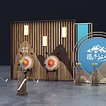Archery Interactive Zone with Wooden Backdrop Target Boards Bows Arrows and Mountain Design Elements
