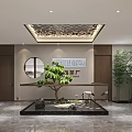 Modern Teahouse Interior With Display Shelves And Seating