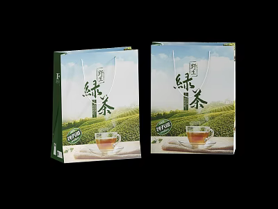 Premium Green Tea Packaging With Brewed Tea Cup And Tea Garden View 3d model