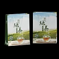 Premium Green Tea Packaging With Brewed Tea Cup And Tea Garden View
