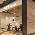 Modern Hair and Beauty Salon Interior Design With Styling Stations Mirrors Lighting And Plants