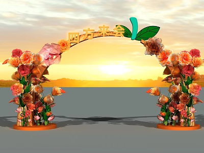 Elegant Event Gateway with Floral Arch Decorations and Warm Toned Flowers 3d model