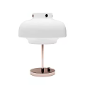 Modern Minimalist Table Lamp With White Lampshade And Metal Base Design