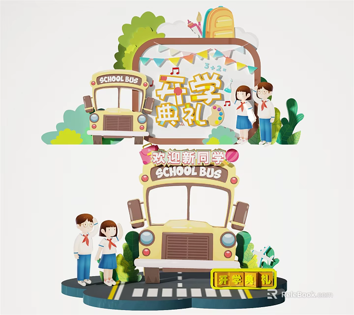 Back to School Ceremony Photo Spot With School Bus And Students Welcome New Classmates 3d model 