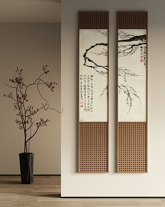 New Chinese Decorative Painting 3d model