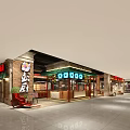 Traditional Restaurant Exterior With Brick Wall Green Awning Red Decorations And Entrance Design