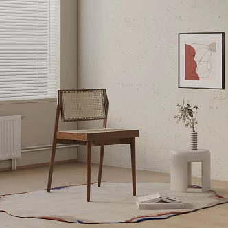 Modern Dining Chair 3d model
