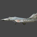 Camouflage Military Fighter Jet With Red Star And Number 29 Design