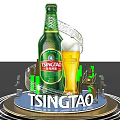 Eye Catching Photo Spot Featuring Blue Miller Lite Bottle Shape With Illuminated Wave Base