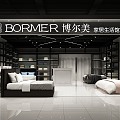 Modern Home Furnishing Shop Furniture Shop Bedding 3d model