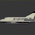 White Space Shuttle Explore A Model For Cosmic Exploration Missions 3d model