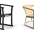 Modern Minimalist Armchairs With Black And Beige Leather Seats And Wooden Frames