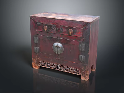Traditional Chinese Wooden Chest With Red Finish Carved Patterns Metal Lock And Ornate Base 3d model