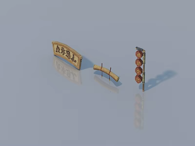 Modern Sofa And Coffee Table Set With APRIL Wooden Sign And Decorative Strips 3d model