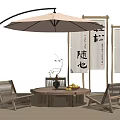Outdoor Wooden Table And Chairs Set With Arched Parasol And Chinese Character Banners