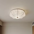 Quiet ceiling lamp 3d model
