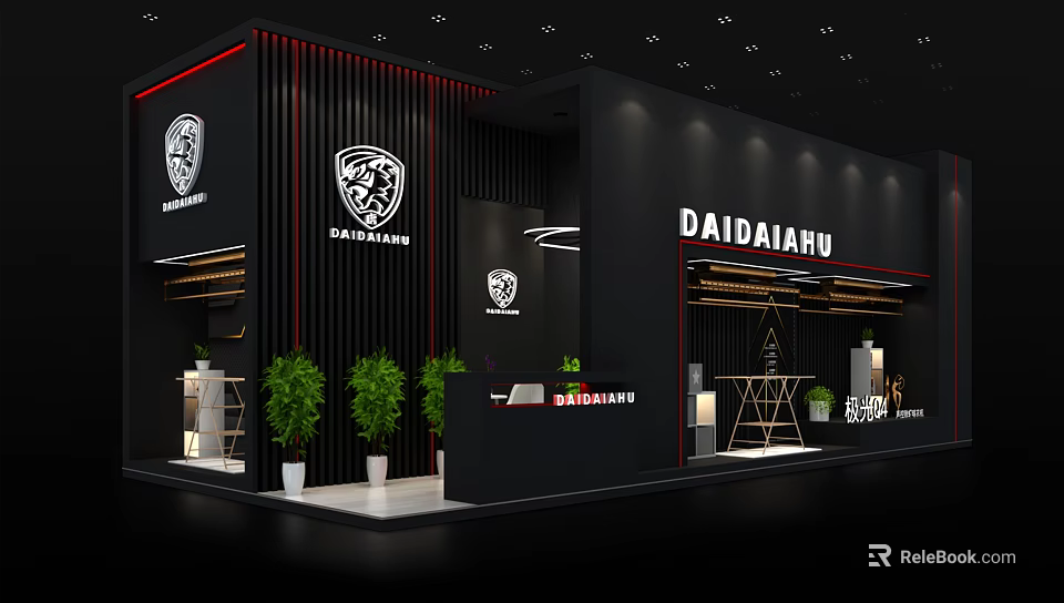 DAIDAIHU Exhibition Booth With Black Red Accents Vertical Panels Green Plants And Reception Desk 3d model 