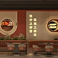 Stylish Warm Red Themed Chinese Beef Restaurant With Cozy Dining Booths In Shopping Mall