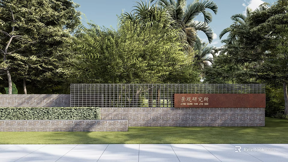 Scenic Wall Featuring Lattice Structure Brick Base Surrounded by Lush Greenery and Palm Trees 3d model
