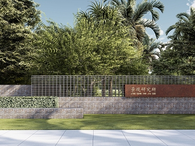 modern landscape wall entrance landscape wall model