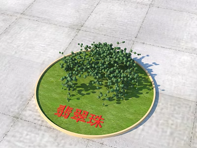 Commercial Display Equipment with Circular Green Lawn and Emerald Beads Shrubs 3d model