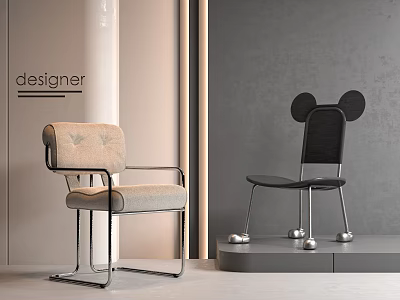 Modern Designer Dining Chairs With Beige Upholstered Armrest And Mickey Ear Shaped Black Metal Frame 3d model