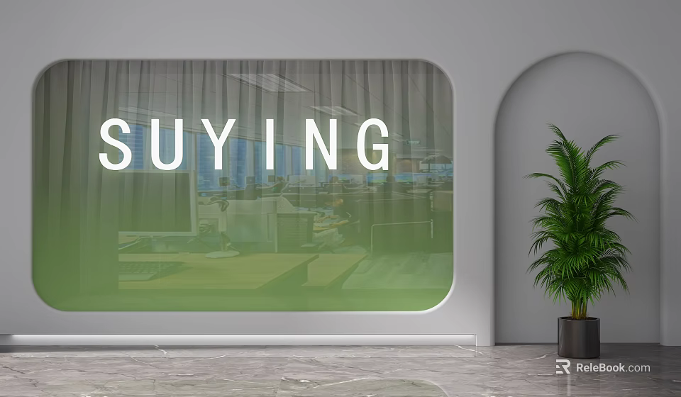 Modern Interior Room Divider With Curtain And Arched Doorway Green Plant 3d model 
