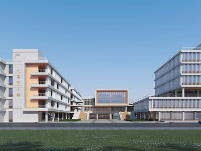 Modern School Building Complex With Lawn And Clear Blue Sky 3d model