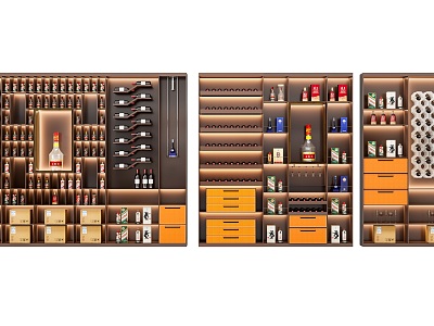 Wine cellar Modern wine cooler model