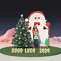 Christmas Photo Spot With Santa Claus Figure Christmas Tree And Good Luck 2024 Sign