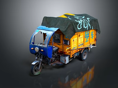 Used Trash Collection Tricycle Vehicle With Yellow Cargo Body And Blue Front Section 3d model