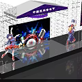 Live Stage Performance Featuring Performers Blue Lights Large Screens Guitarist Drummer And City Skyline