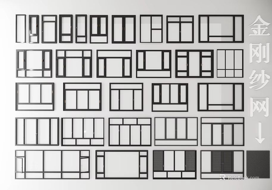 Various Window Screen Designs With Different Grid Patterns And Frames 3d model 