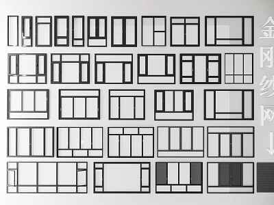 Various Window Screen Designs With Different Grid Patterns And Frames 3d model