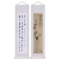 Traditional Chinese Scrolls Featuring Calligraphy Characters And Vase With Flowers Pine Branches