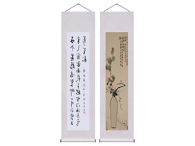 Traditional Chinese Scrolls Featuring Calligraphy Characters And Vase With Flowers Pine Branches 3d model
