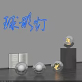 Spherical Glass Decorative Lights With Blue Neon Effect On Pedestals And Open Book Nearby