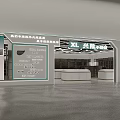 Modern XI Store Interior Showcase With New Products And Glass Display Windows