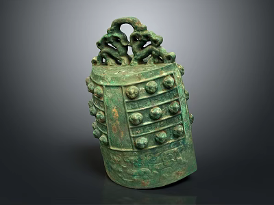 Ancient Bronze Chime Bell Musical Instrument With Dragon Shaped Ornaments And Bulbous Knobs 3d model