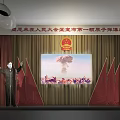 Historical Scene Of Zhou Enlai Announcing First Atomic Bomb Explosion In Great Hall Of People