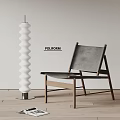 POLIFORM Modern Leisure Chair With Gray Leather And Wooden Frame And White Floor Lamp