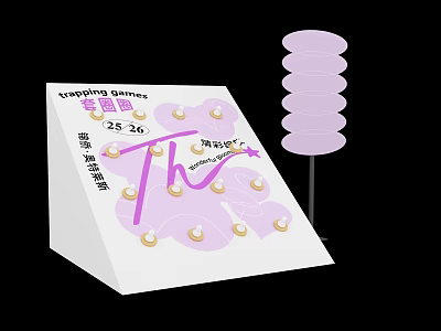 Everything Games Lucky Draw Activity With Pink Conical Structure And Pearl Decorations 3d model