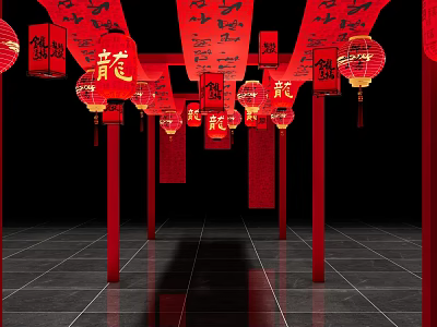 Traditional Chinese Spring Festival Decoration With Red Lanterns And Calligraphy Elements 3d model