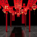 Traditional Chinese Spring Festival Decoration With Red Lanterns And Calligraphy Elements
