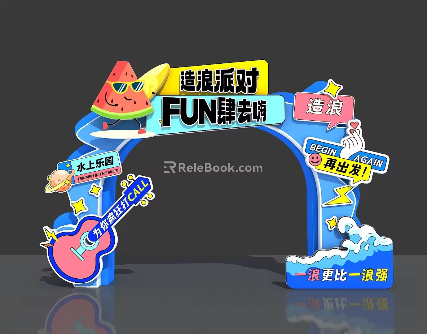 Mentou Meichen Arch Summer Shopping Promotion DP Atmosphere Pin-in Music Festival Booth Photo Arrangement Net Red Summer 3d model