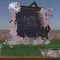 Art Installation With Golden Frame Canvas Pink Purple Flowers Green Grass And Blue Sky Background