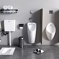 Modern Bathroom Urinal Setup With Towel Rack Toilet Paper Holder Trash Can And Slippers