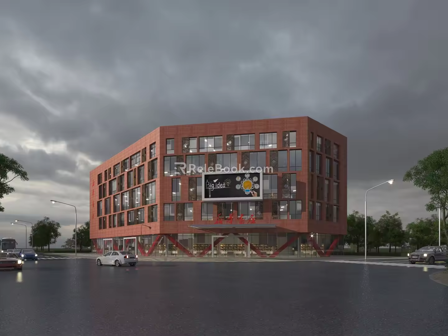 modern library building 3d model