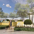 Pet Paradise Park Area With People Walking Pets Green Trees And Lush Greenery