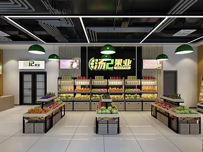 Modern Fruit Shop Imported Fruit Shop 3d model